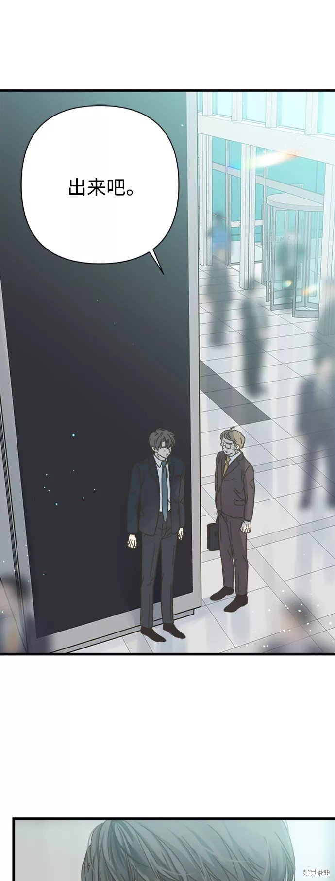 第118话