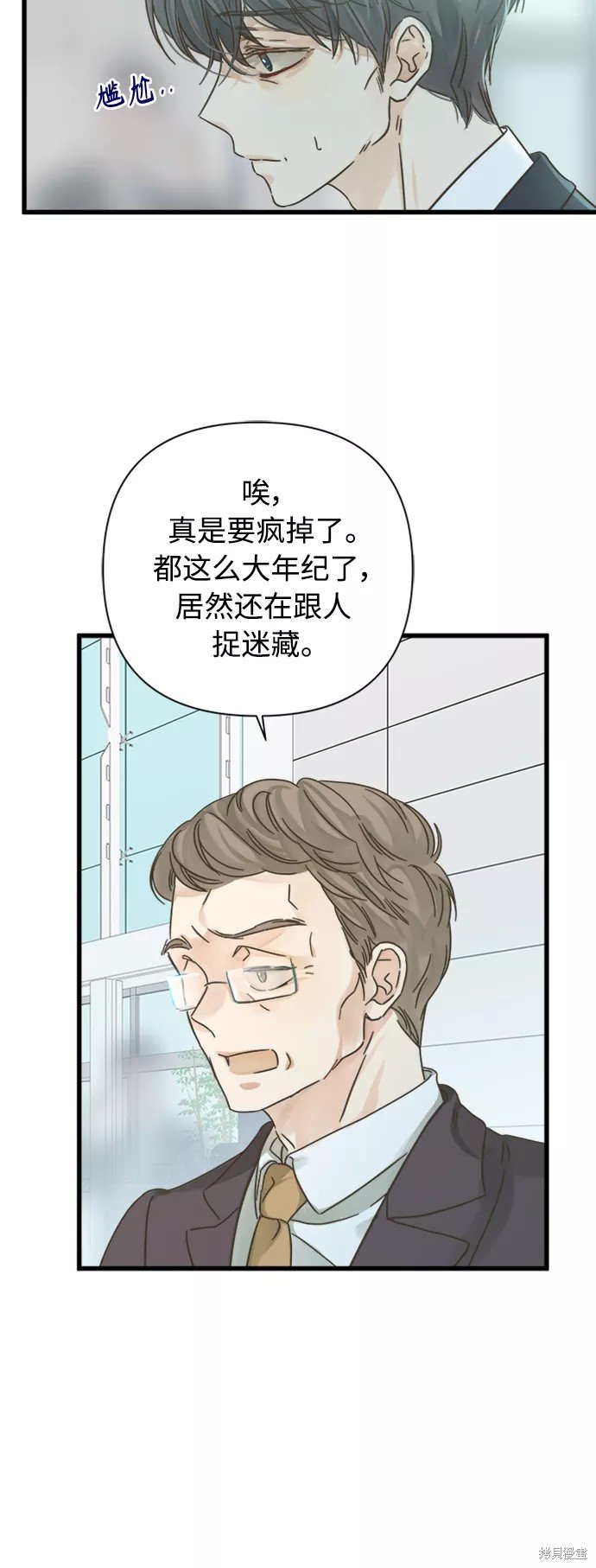 第118话