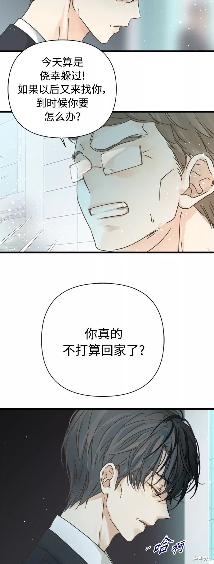 第118话