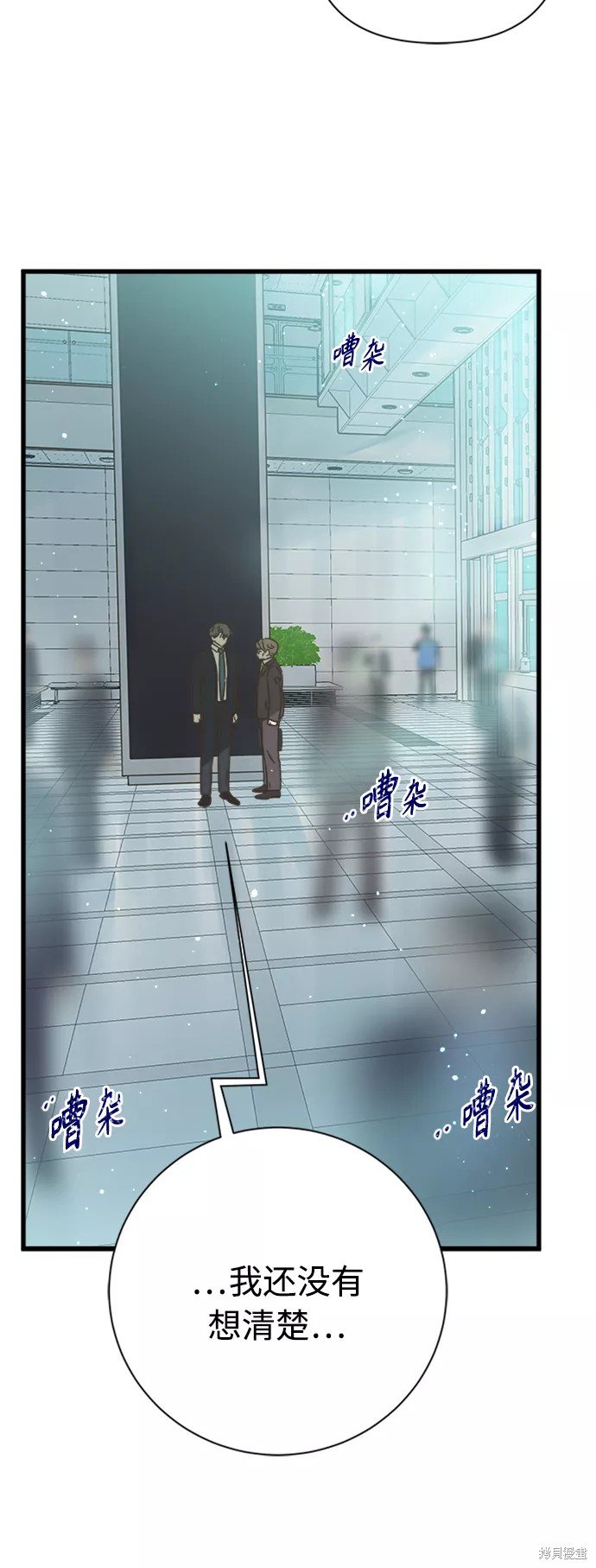 第118话