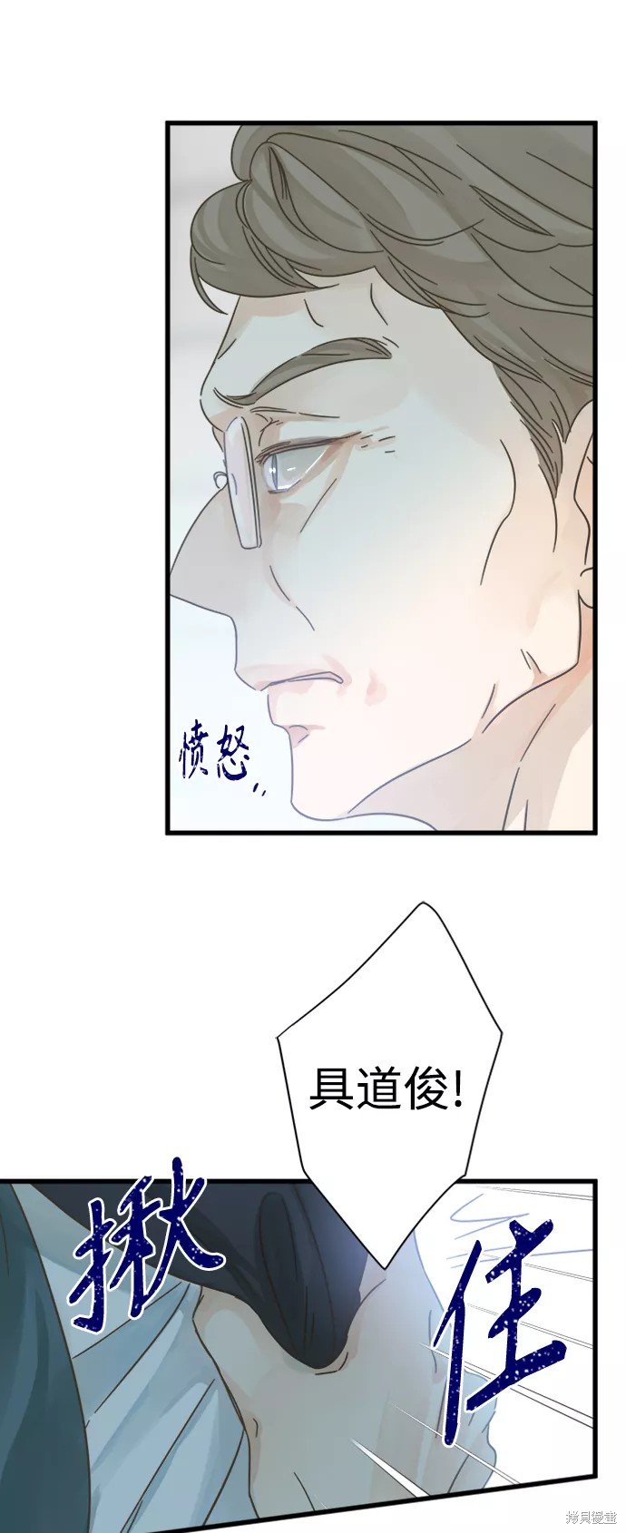 第118话