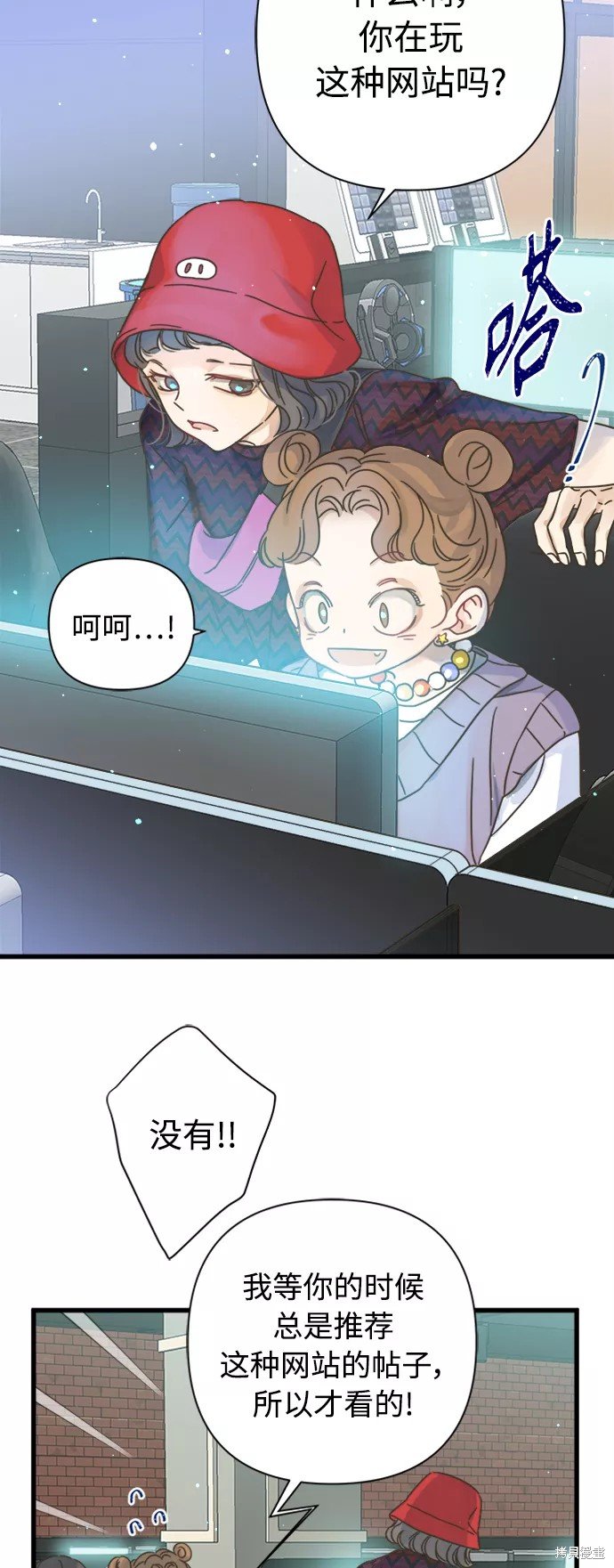 第118话