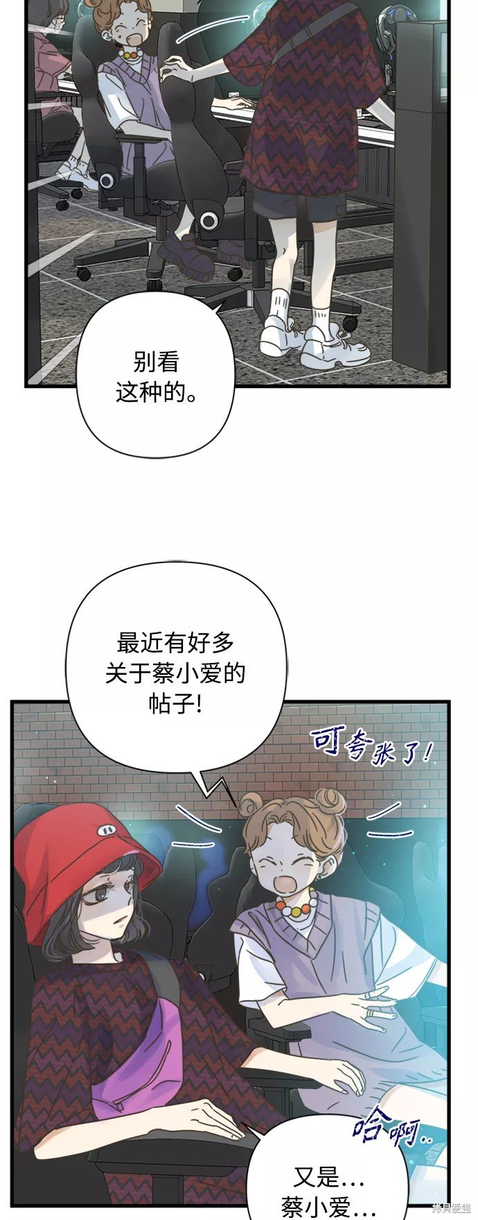 第118话