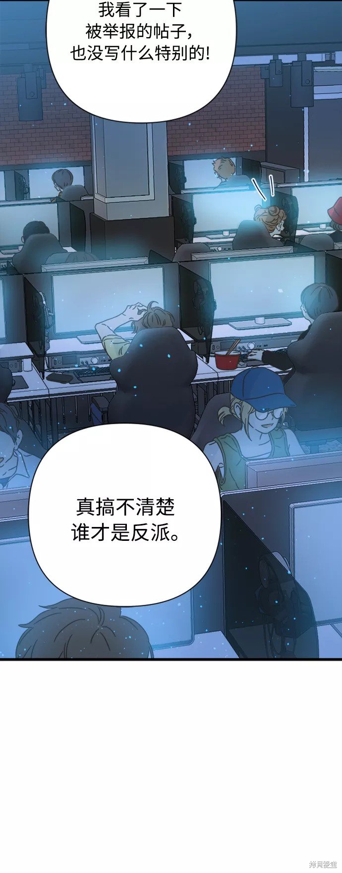 第118话