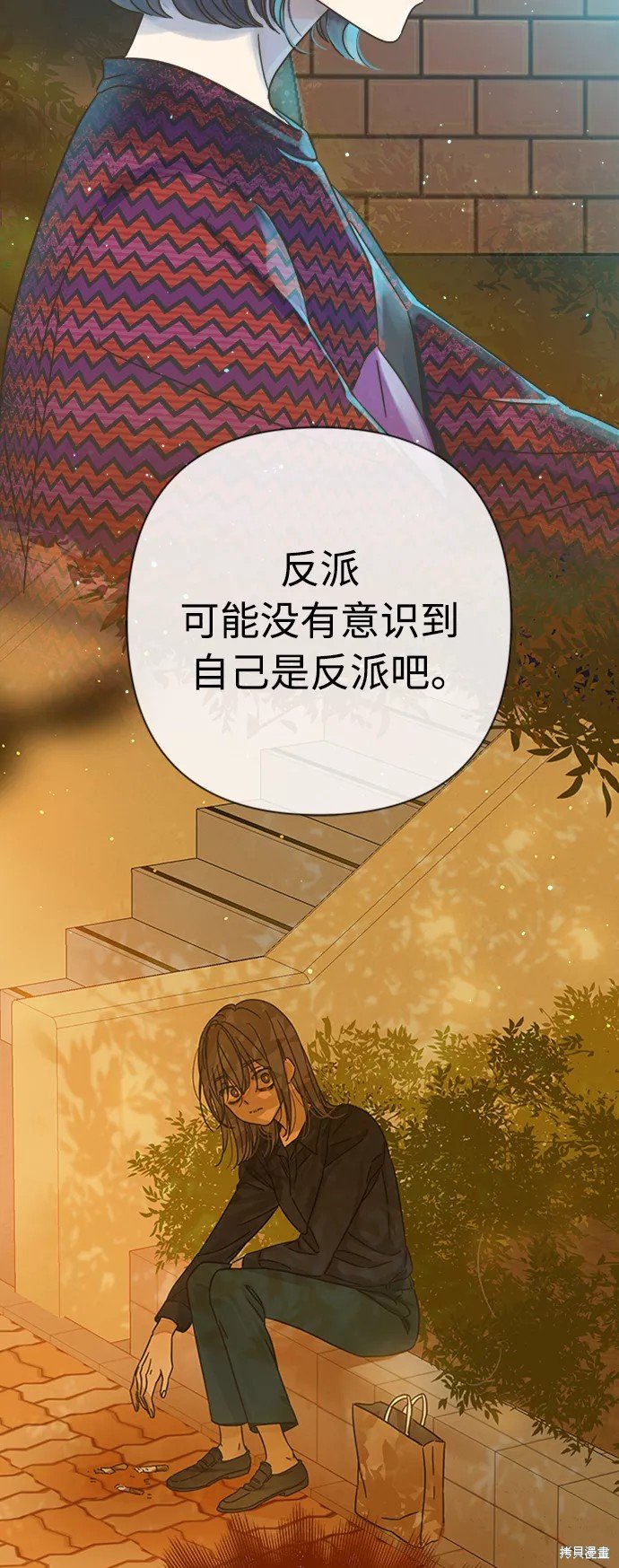 第118话