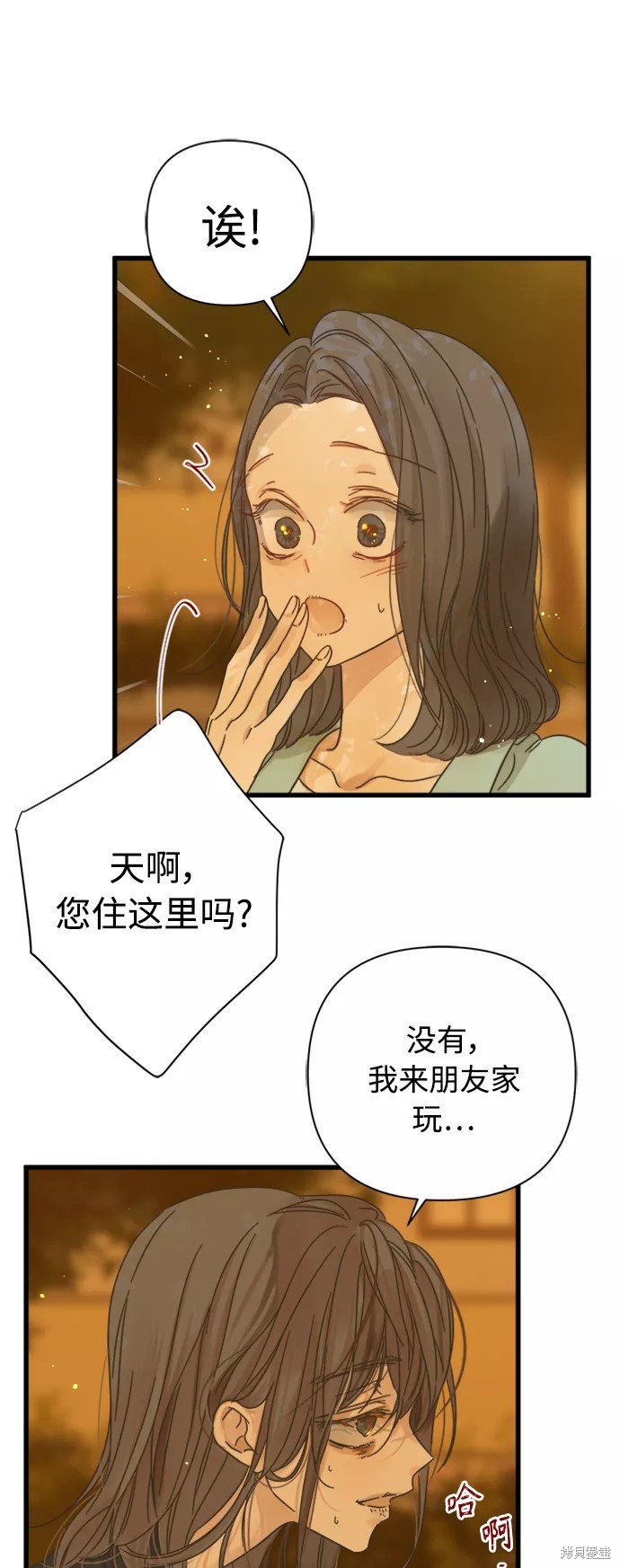 第118话