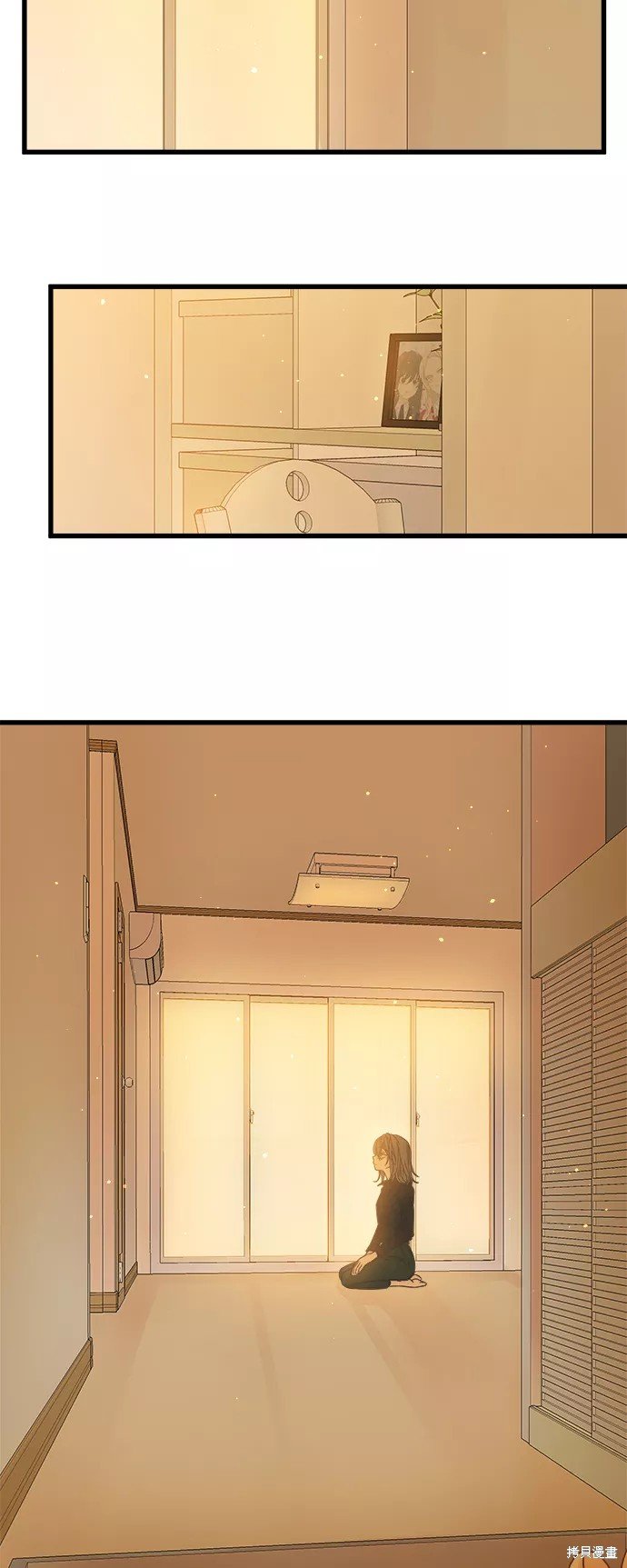 第118话