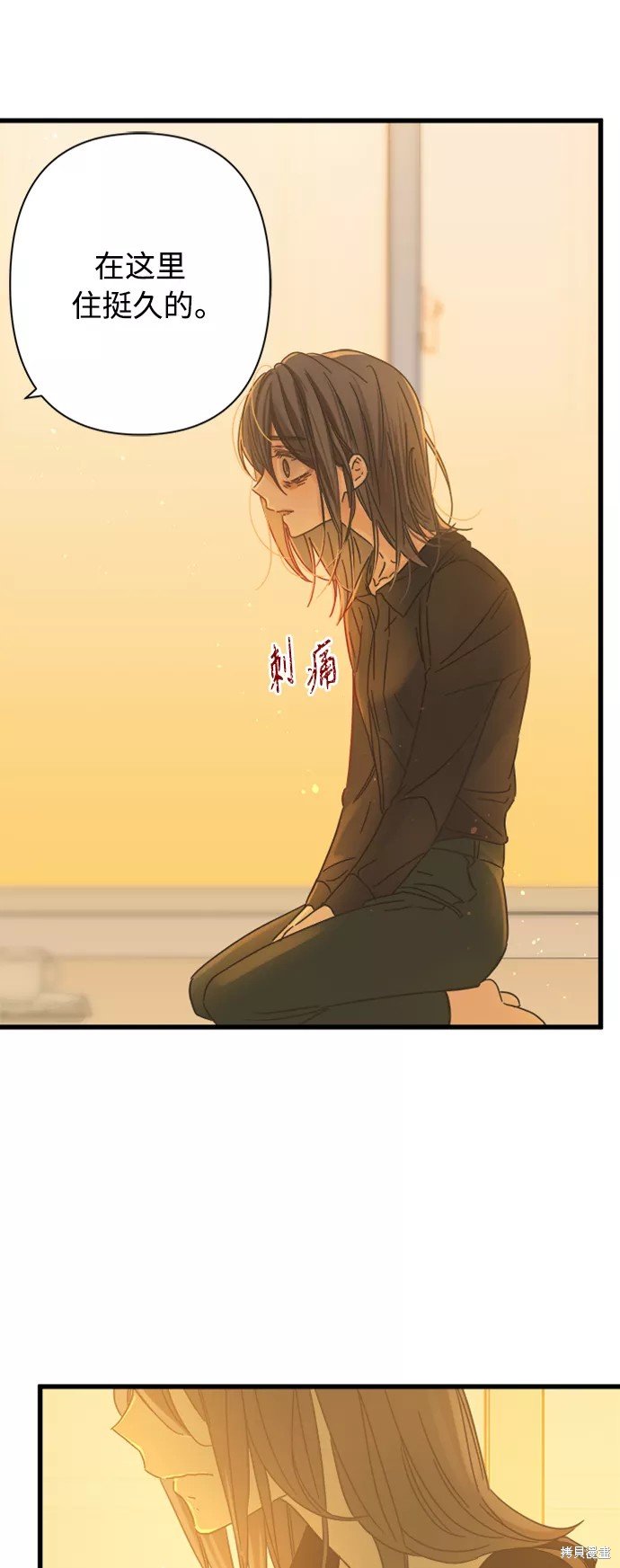 第118话