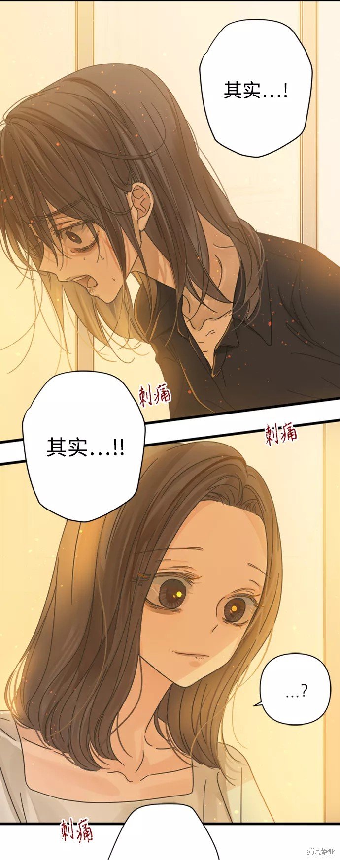 第118话