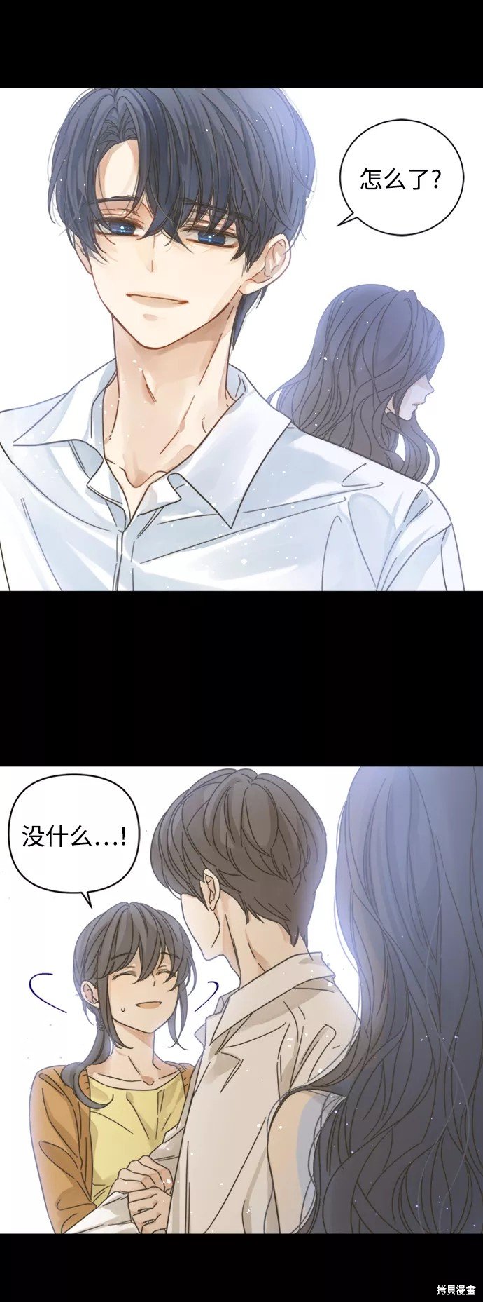 第119话