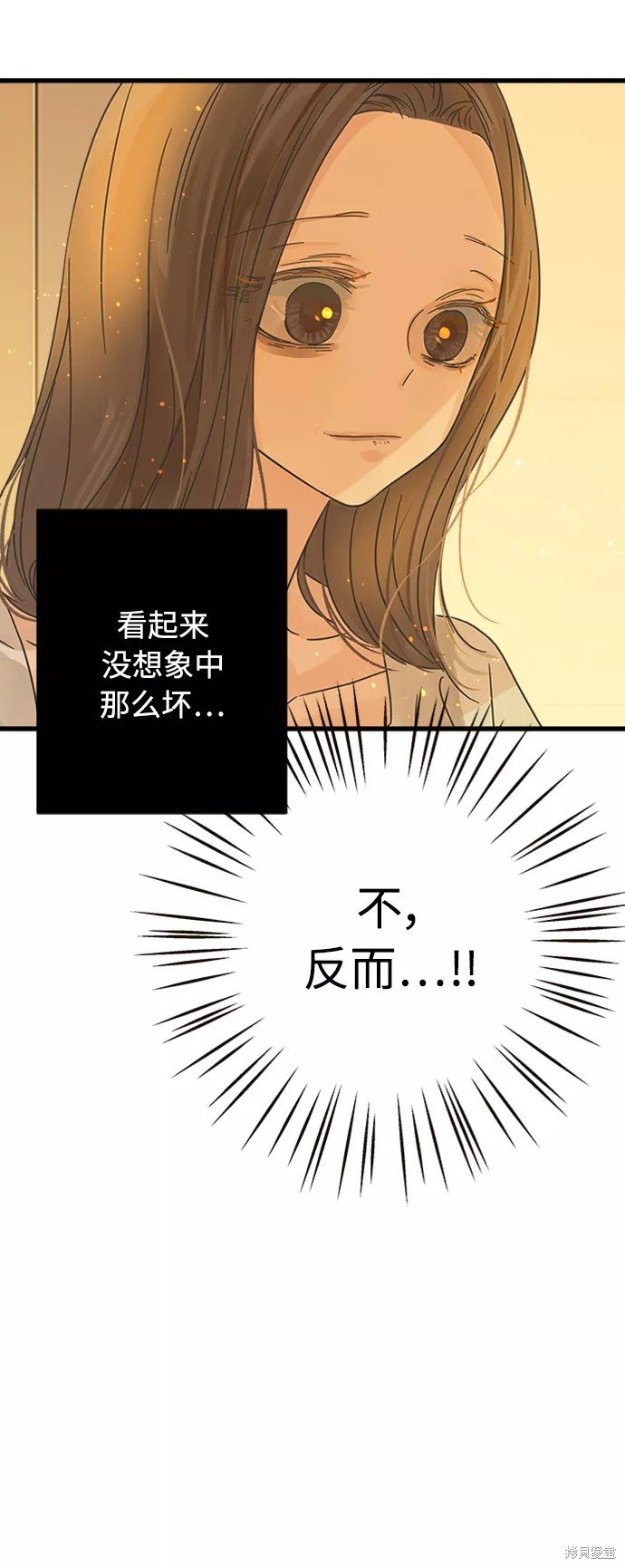 第119话