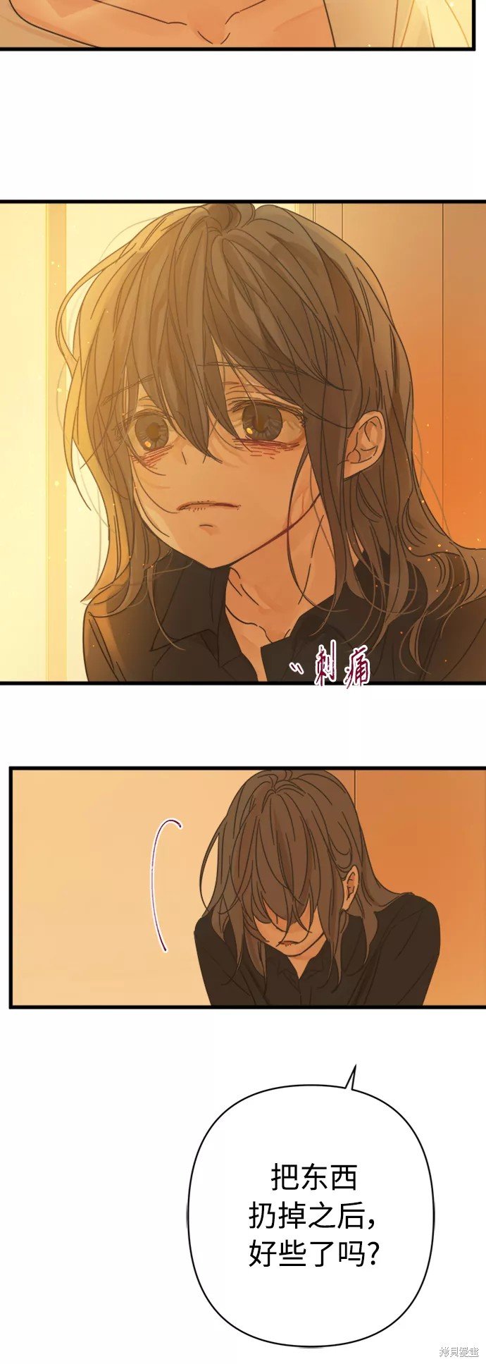 第119话