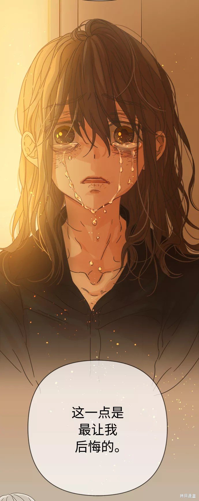第119话