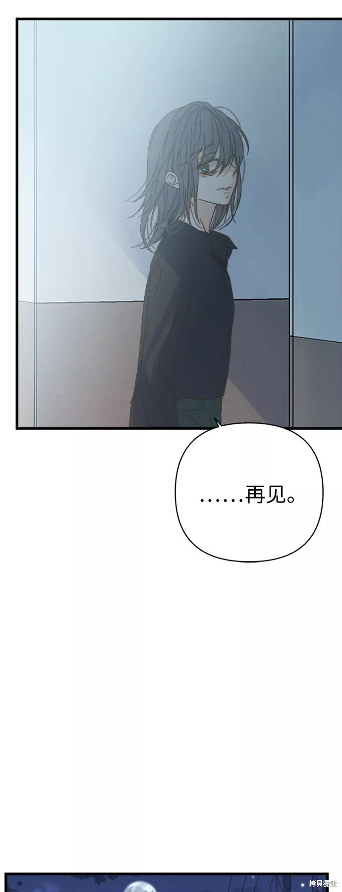 第119话