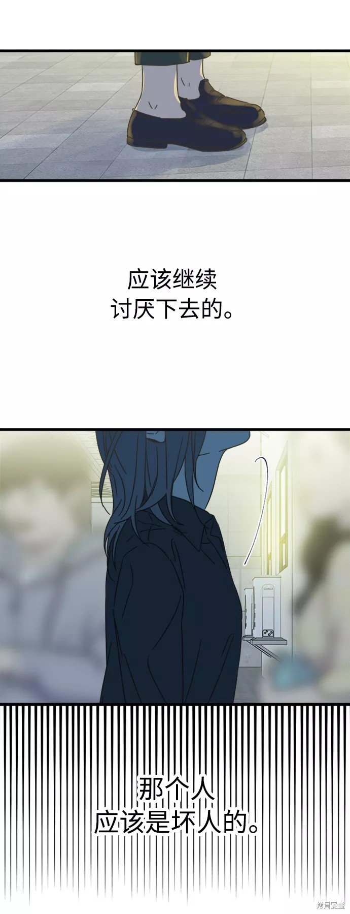 第119话