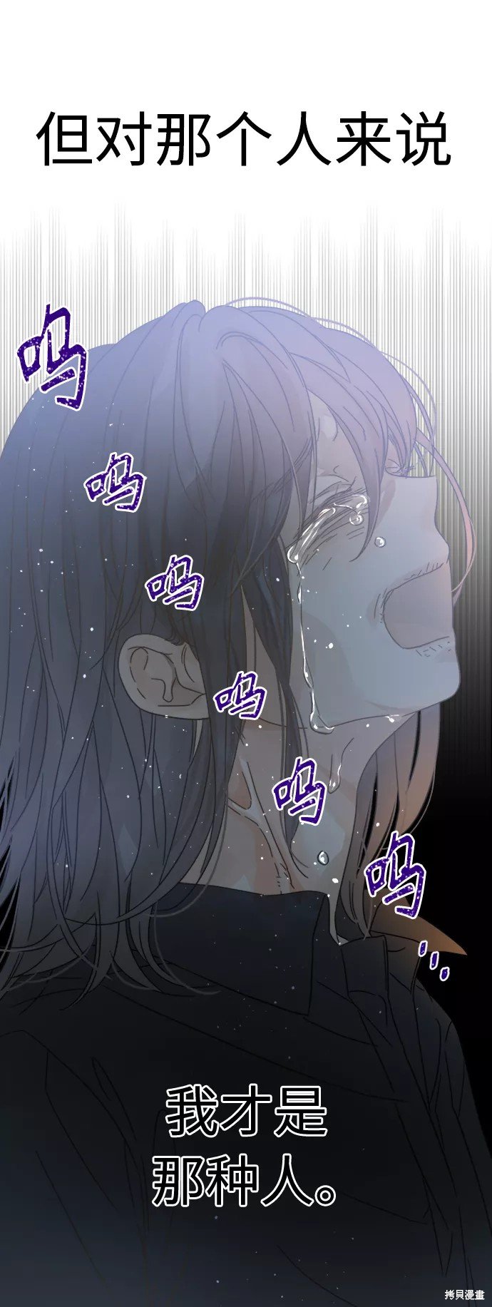 第119话