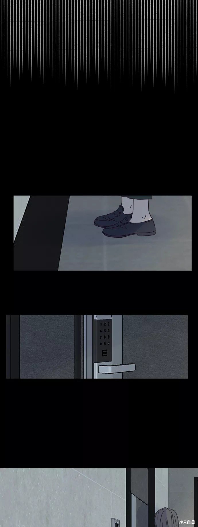 第119话