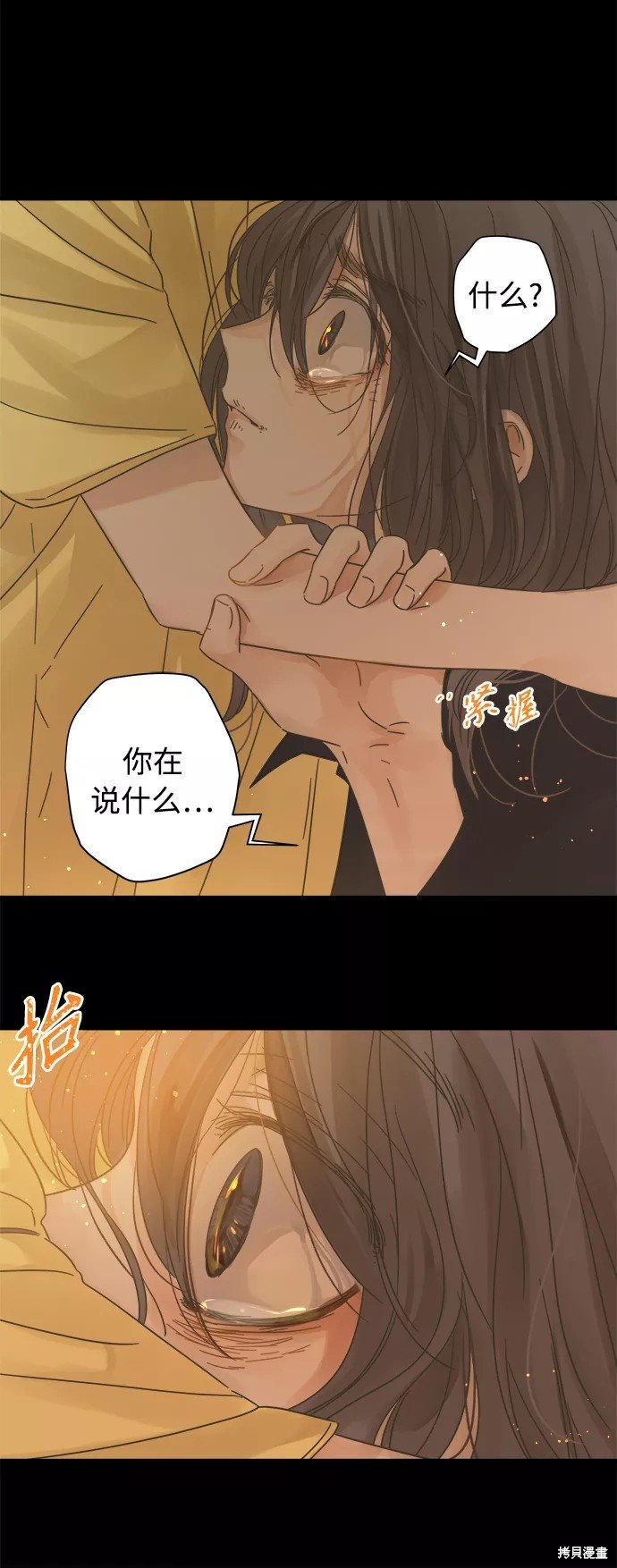 第120话
