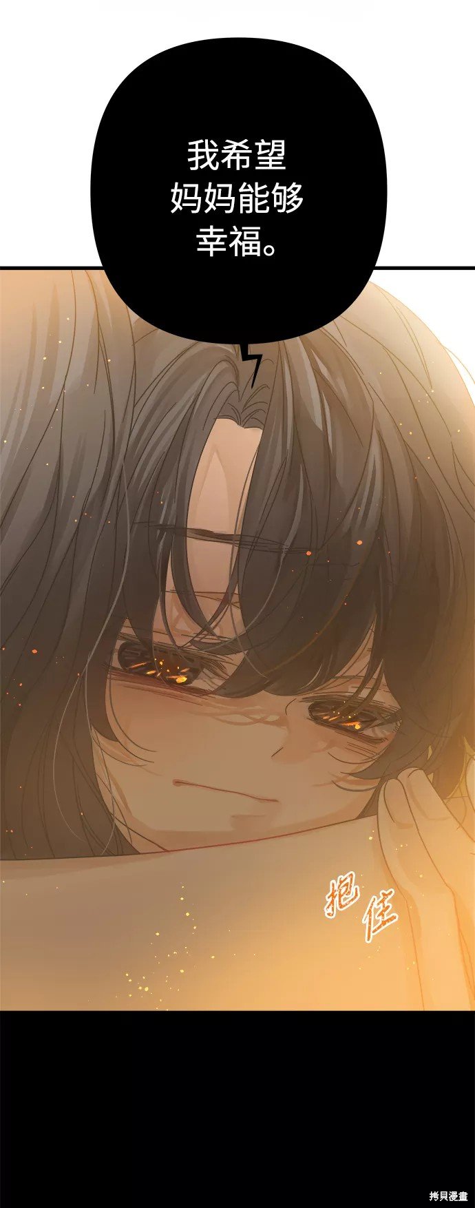 第120话