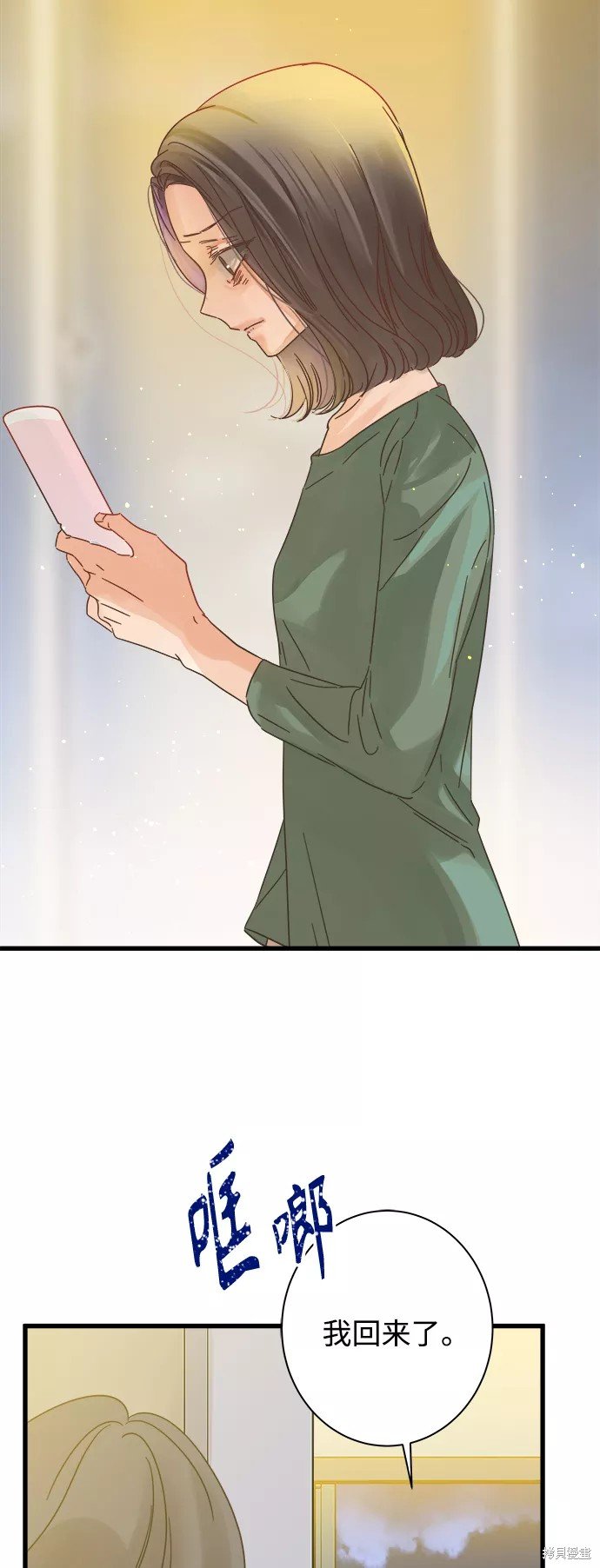 第120话