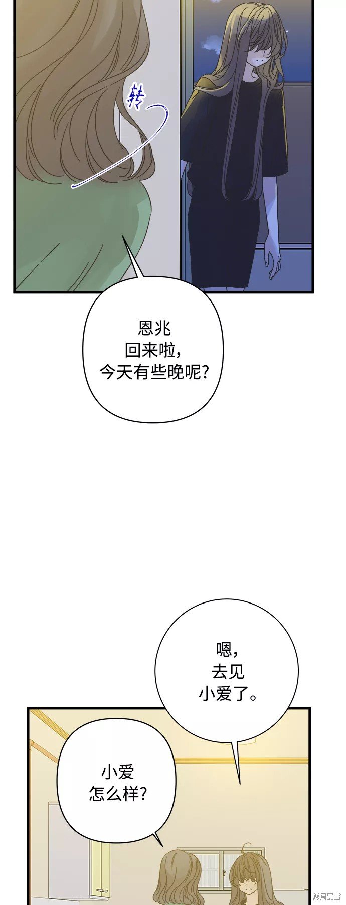 第120话