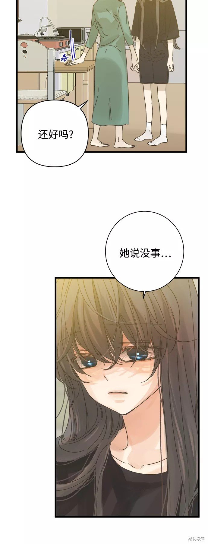 第120话