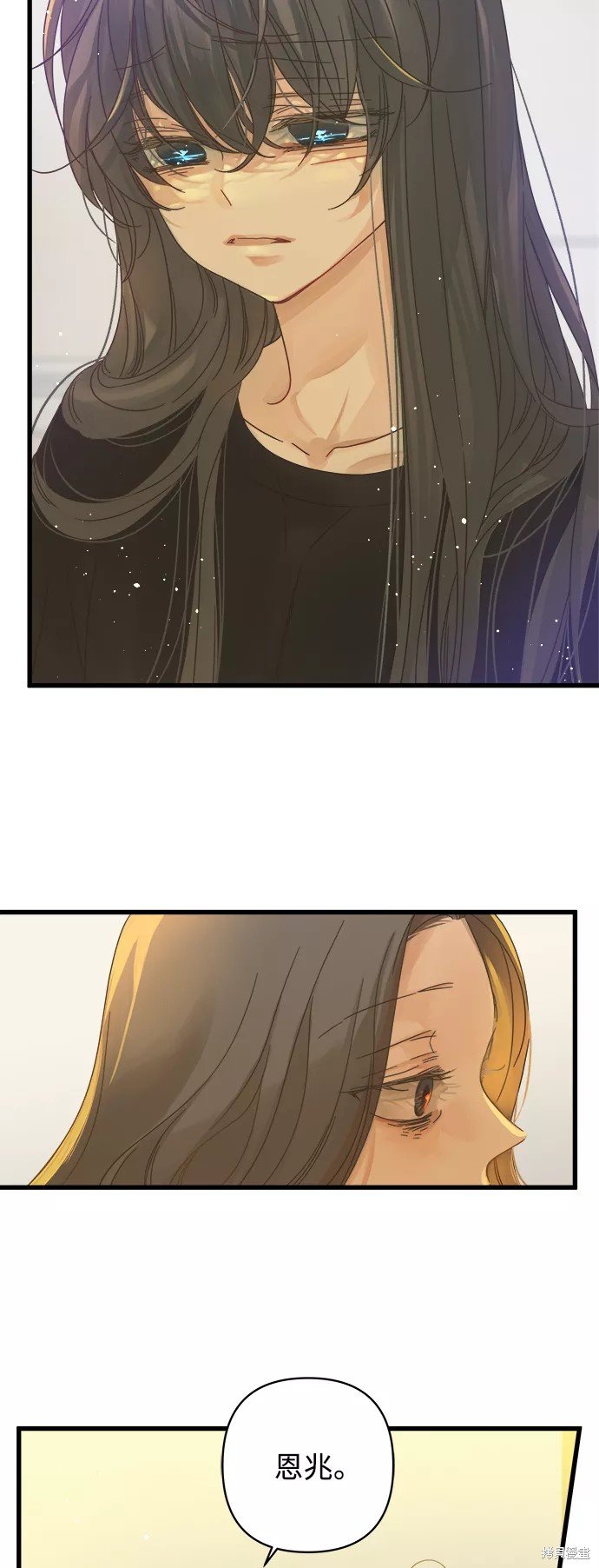第120话