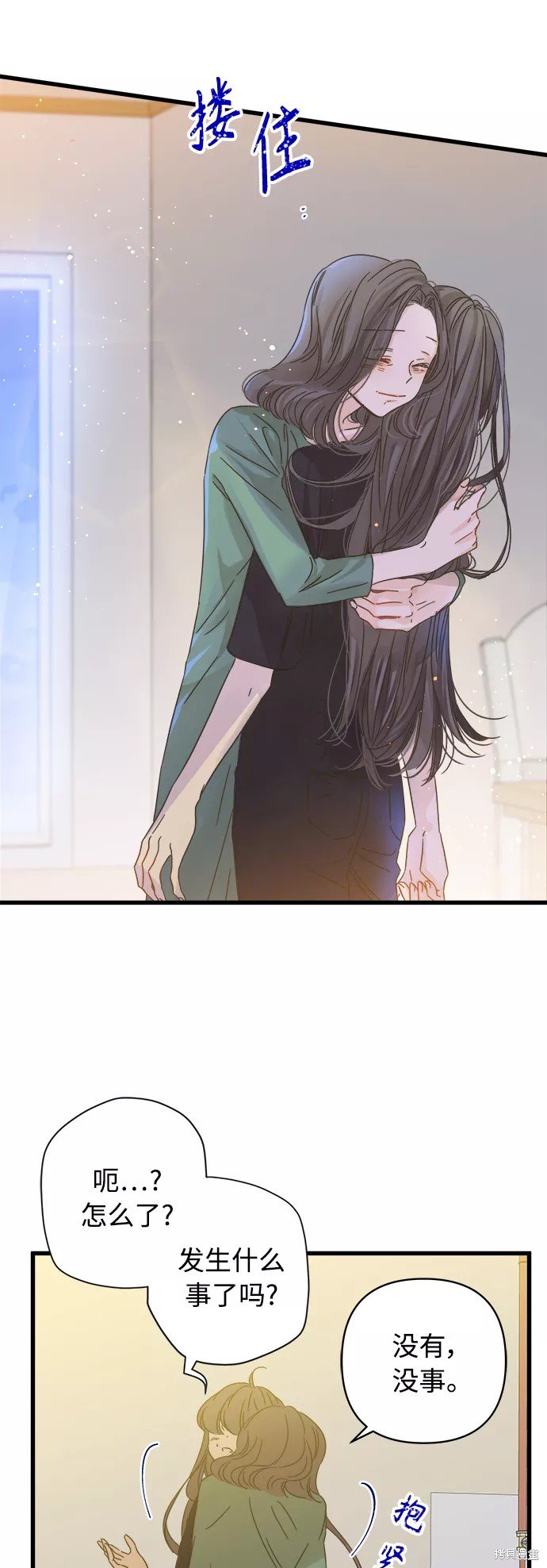 第120话