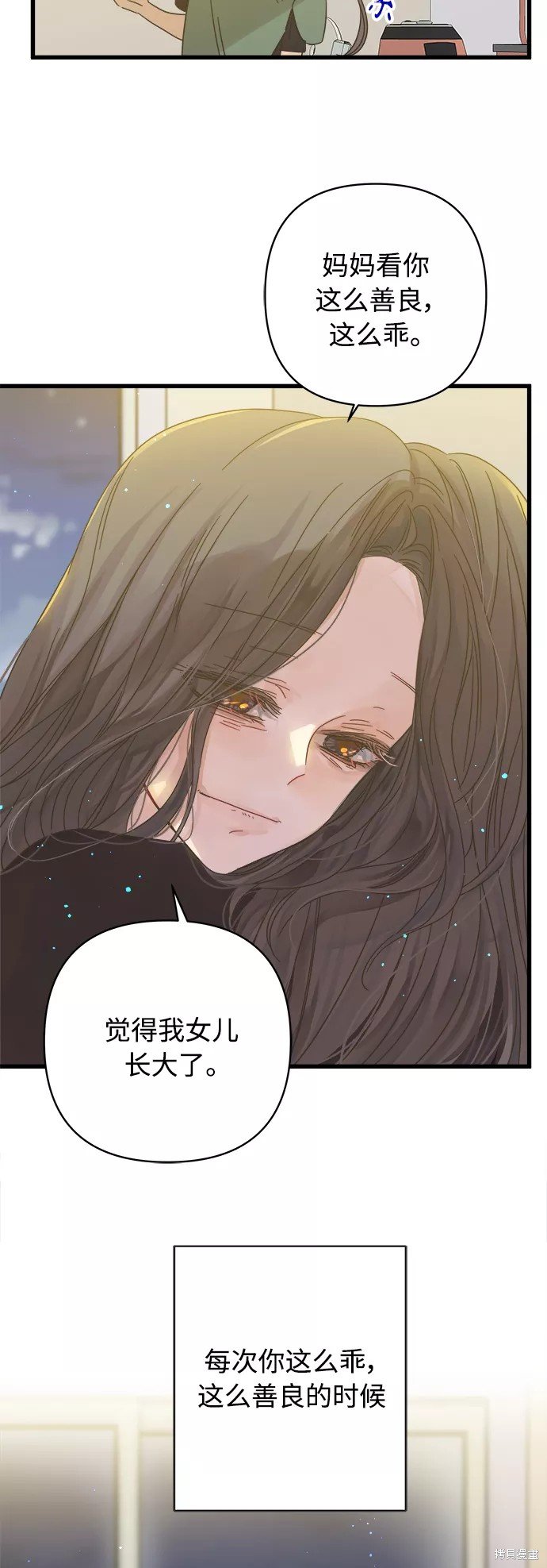 第120话