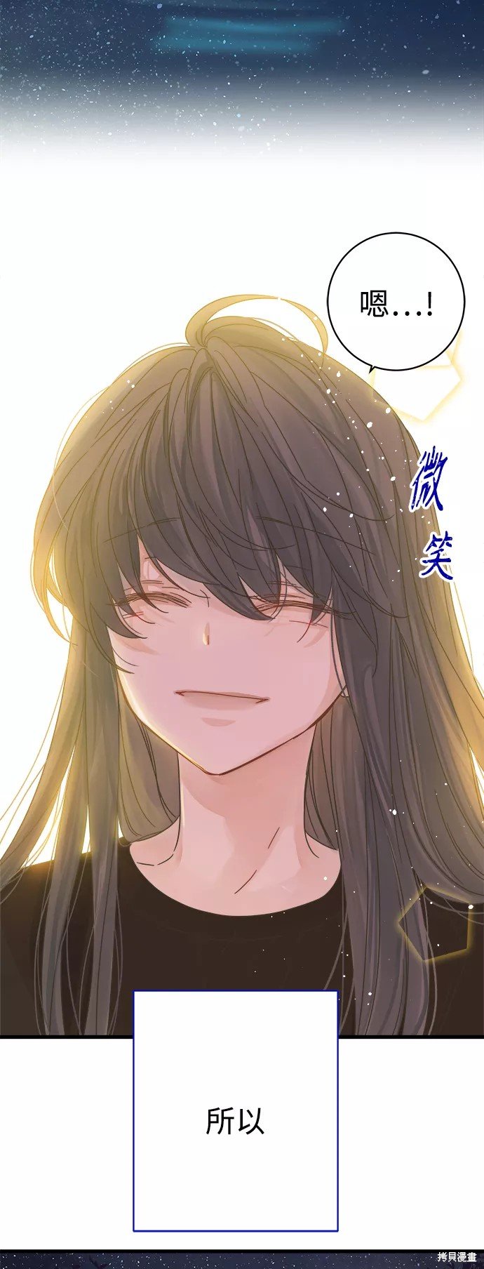 第120话