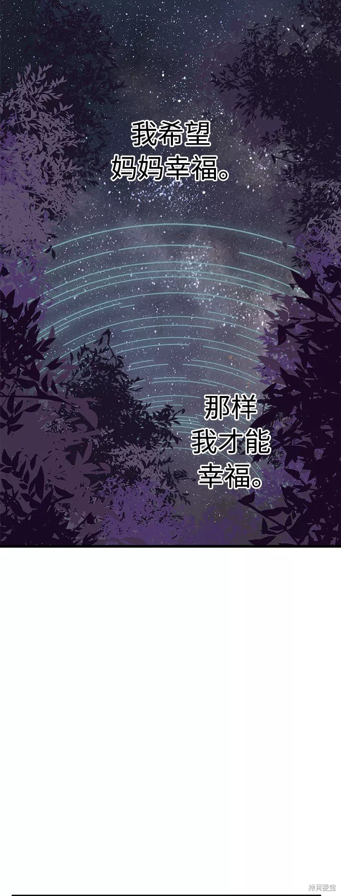 第120话