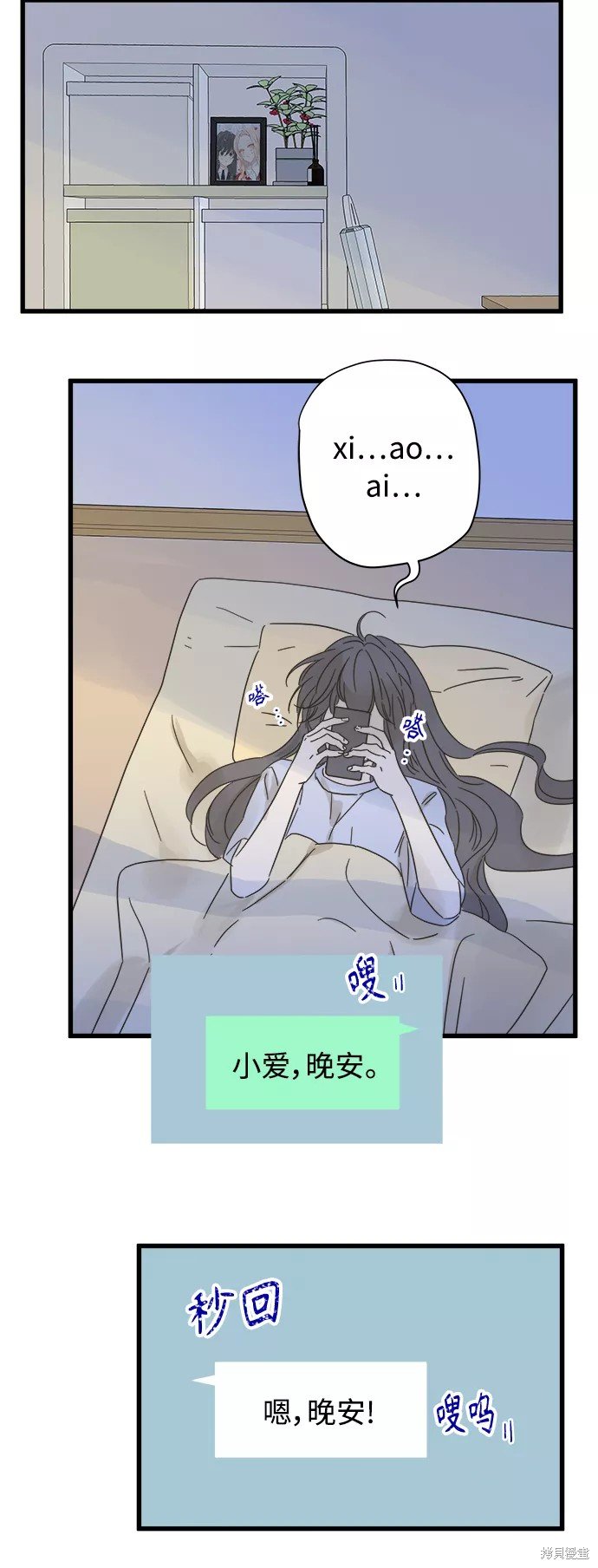 第120话