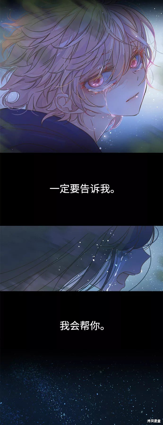 第120话