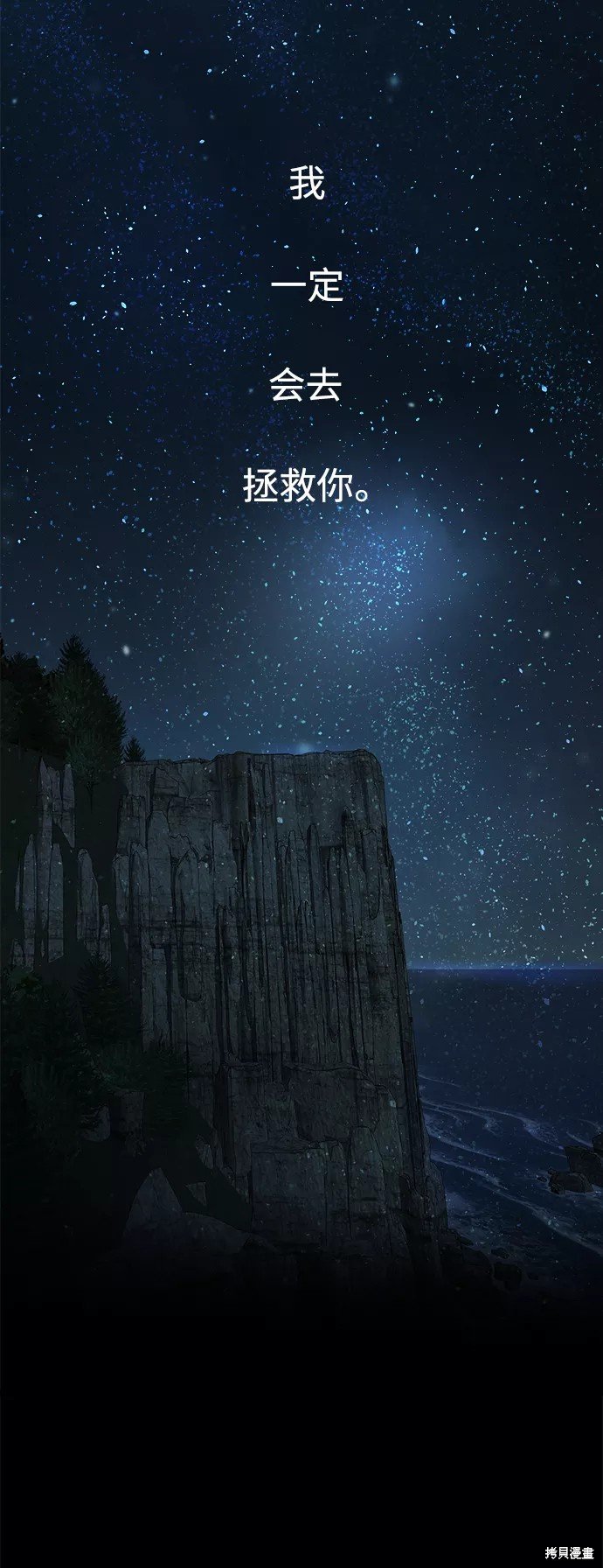 第120话
