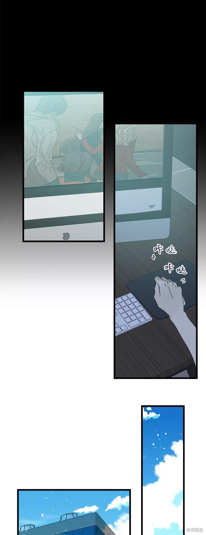 第120话