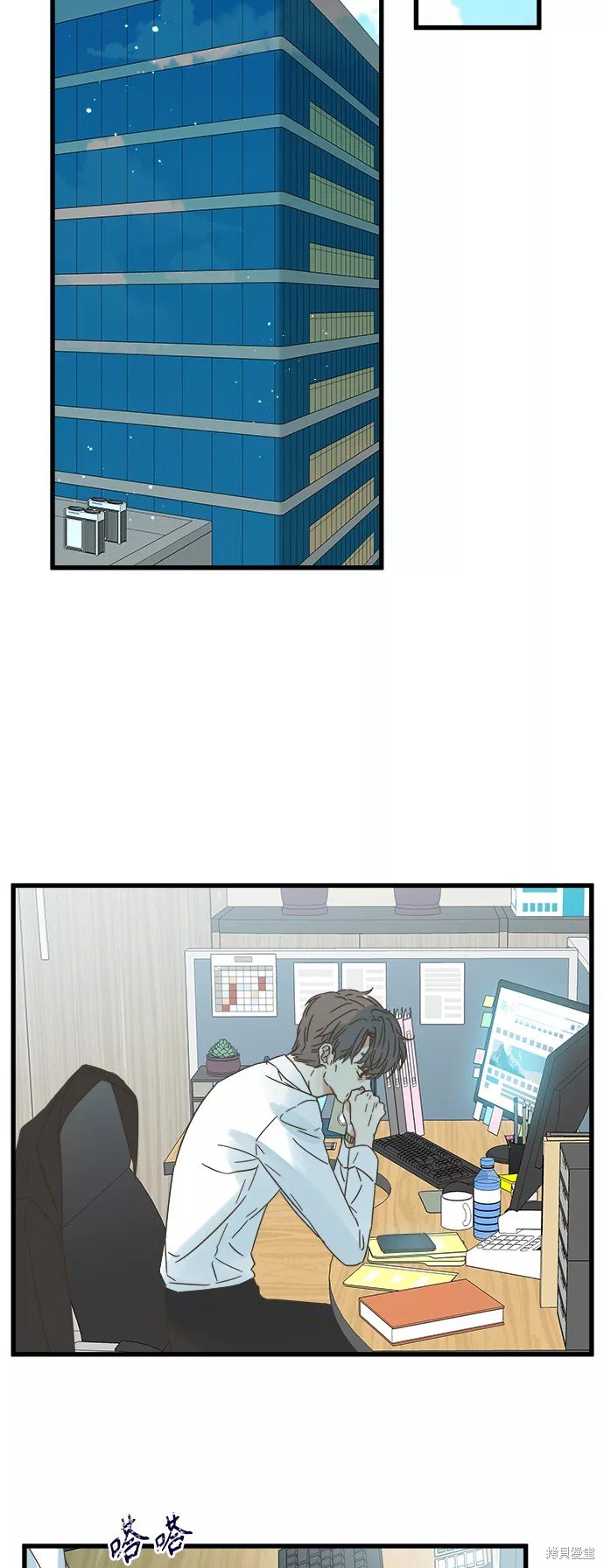 第120话