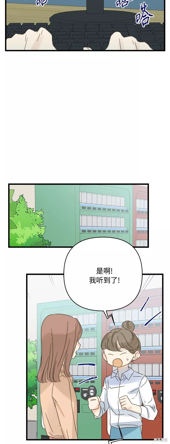 第120话