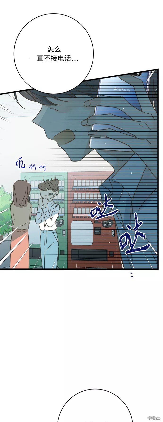 第120话