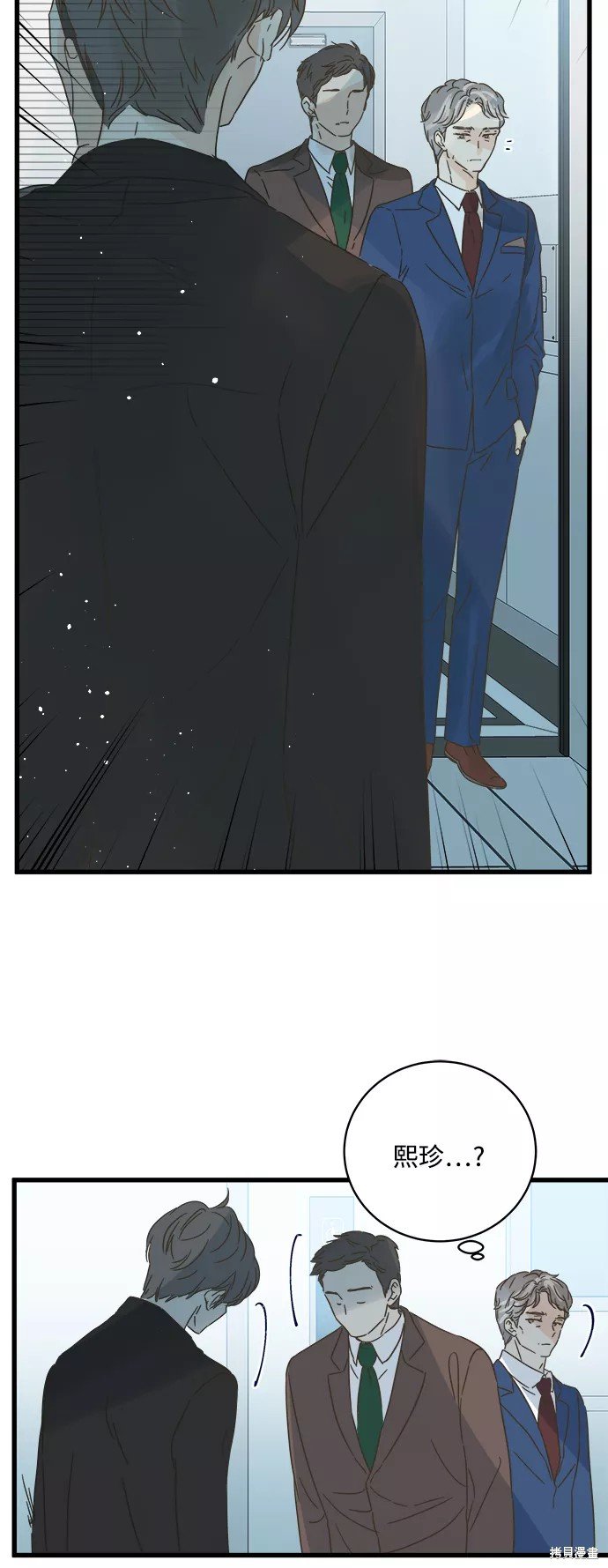第120话