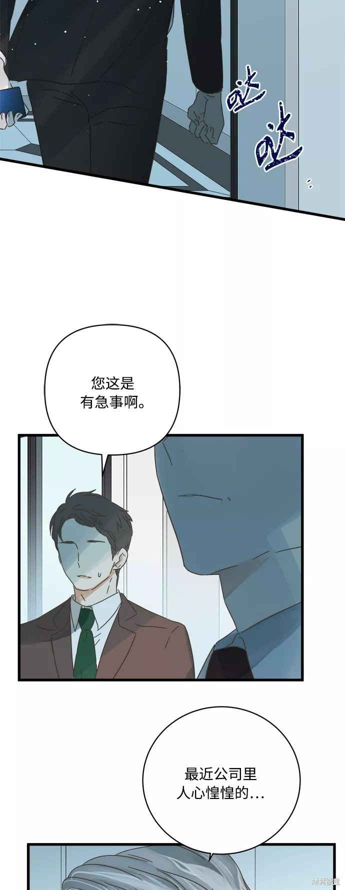 第120话