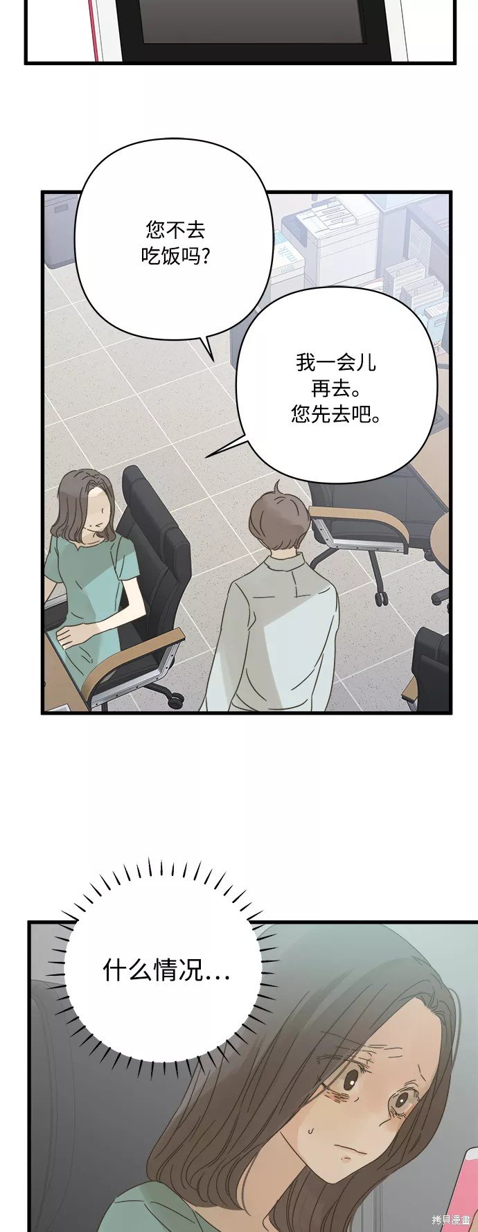第120话