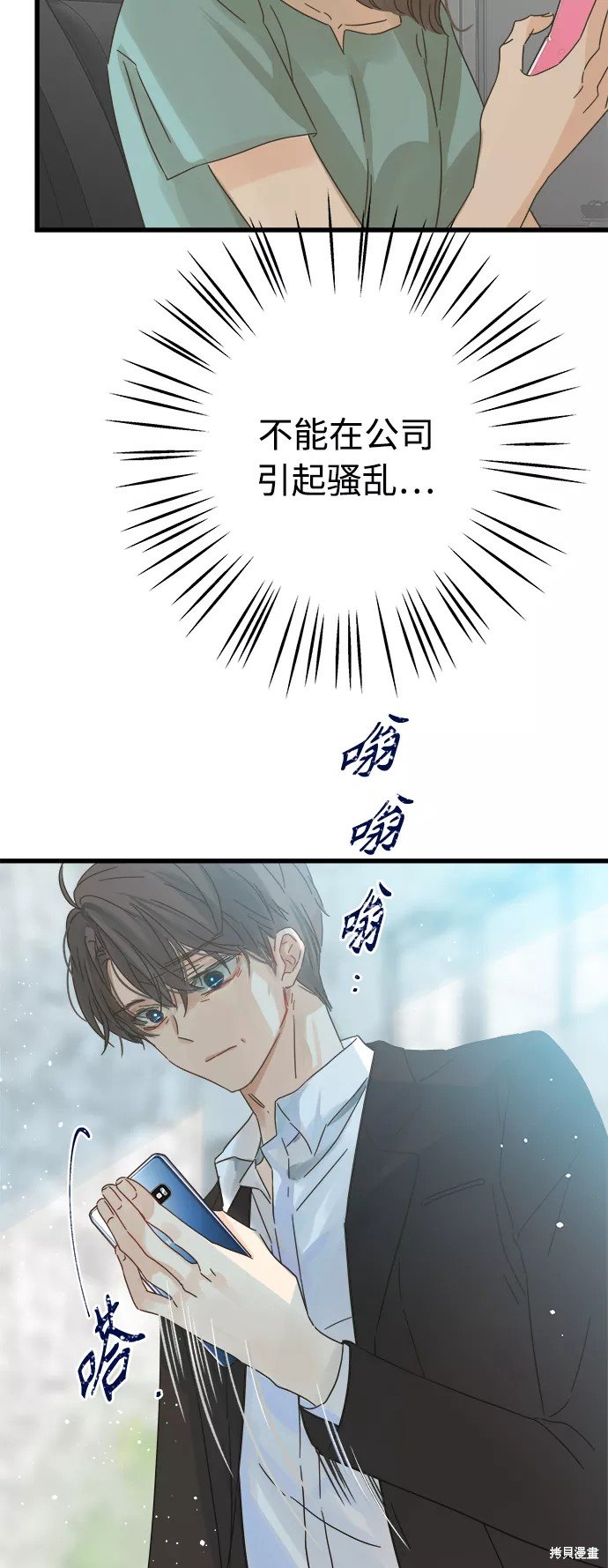 第120话