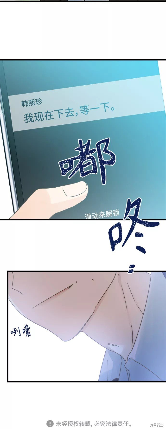 第120话