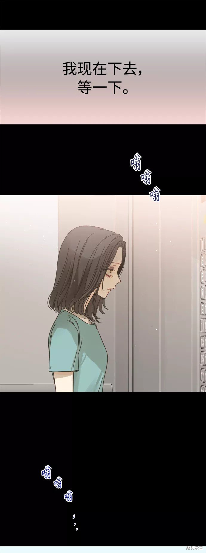 第121话
