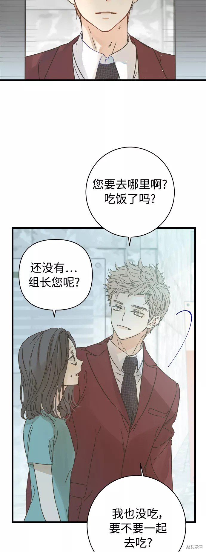 第121话