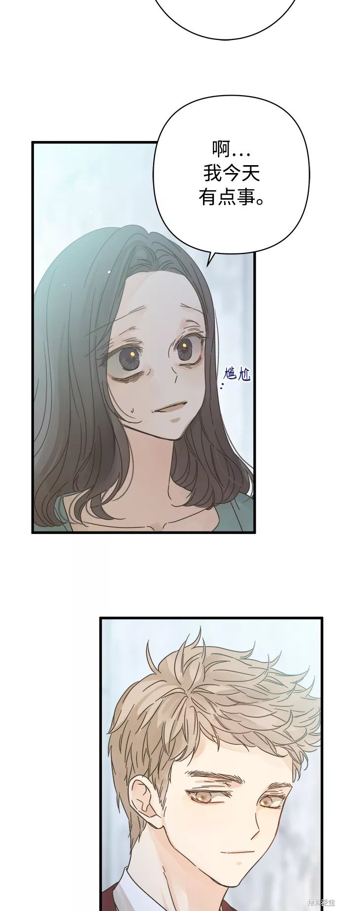 第121话