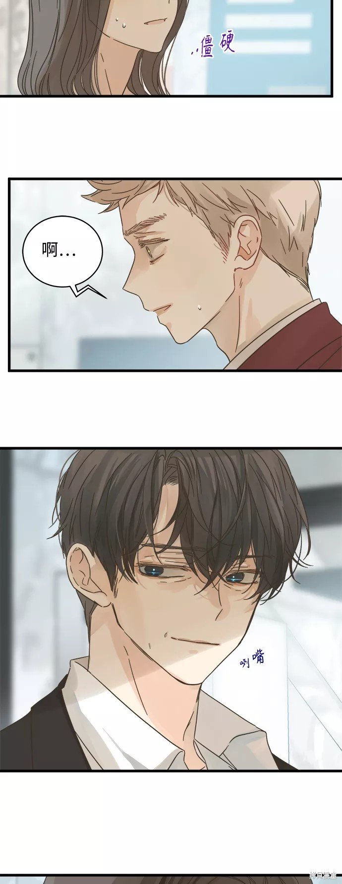 第121话