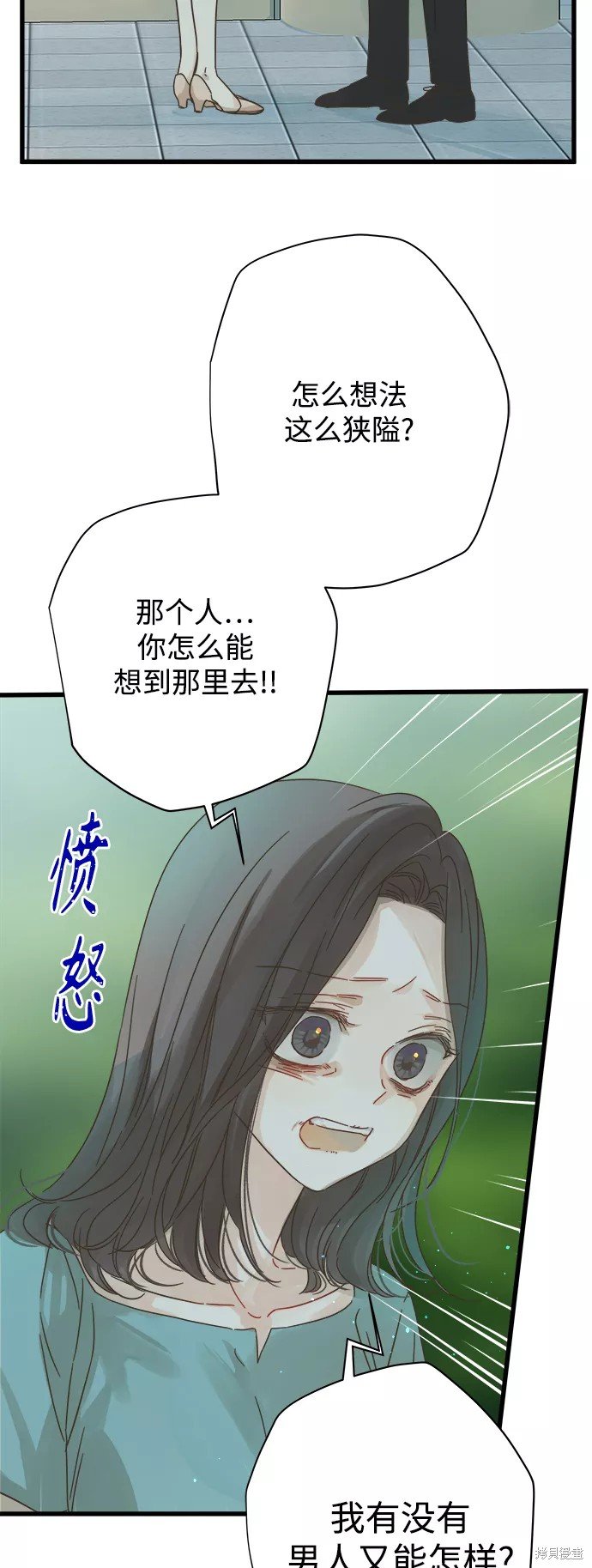 第121话