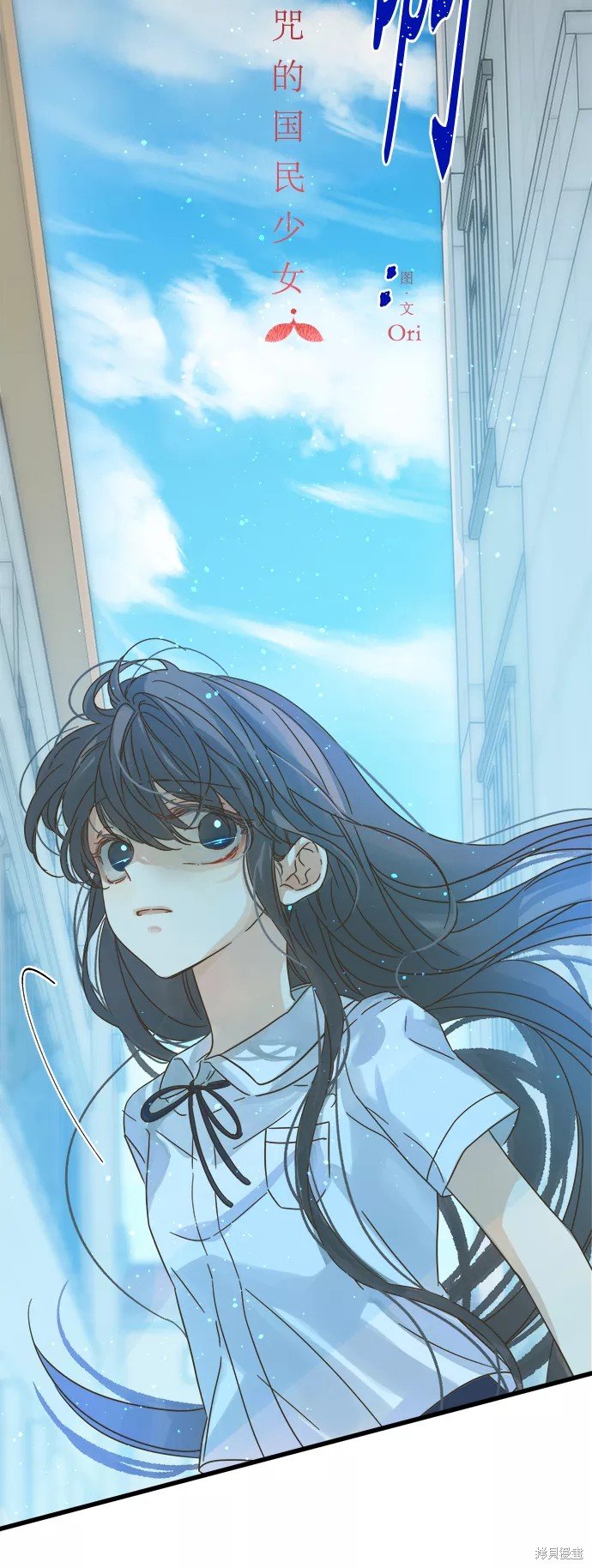 第121话