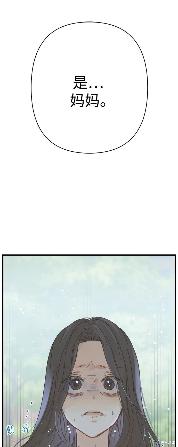第121话